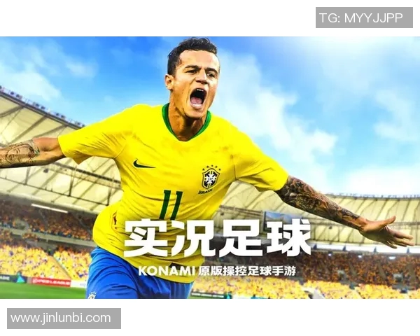 掌握实况足球过人技巧提升你的游戏水平与竞技表现