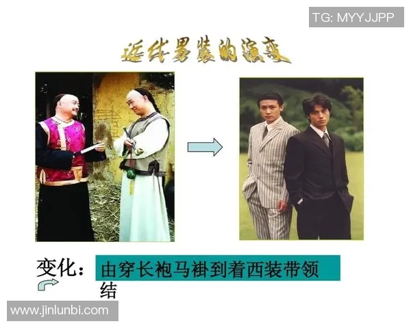 中日文化交融与竞争的历史演变与未来展望分析